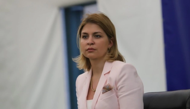 Україна долучатиметься до формування політик Європейського зеленого курсу 