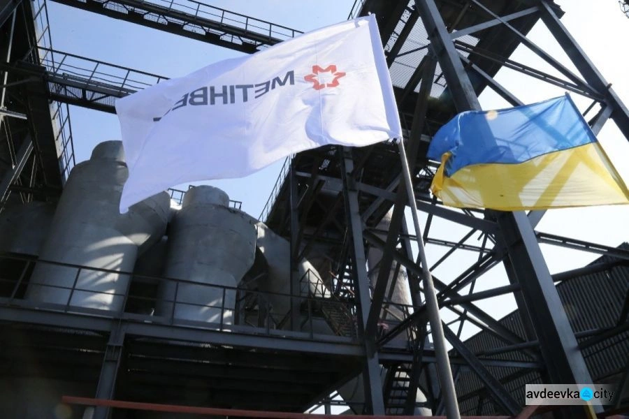 Метінвест завершив найбільший екологічний проект в історії України