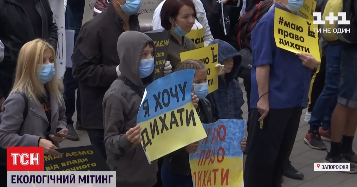 В Україні розгортається потужна імітація екологічної відповідальності