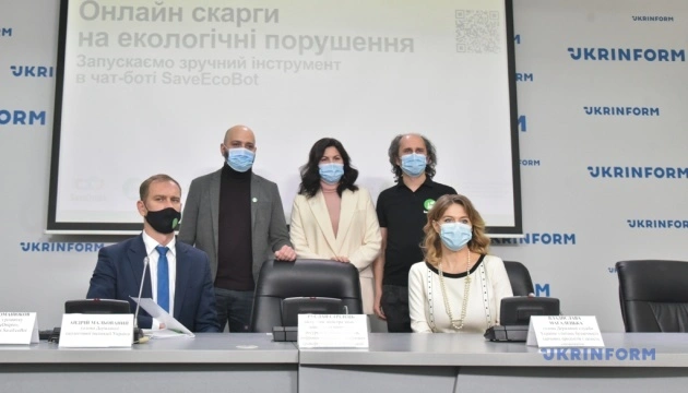 Запуск нового функціоналу в найбільшому зібранні екологічних даних в Україні SaveEcoBot