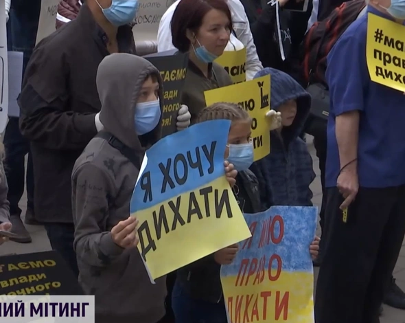 В Україні розгортається потужна імітація екологічної відповідальності