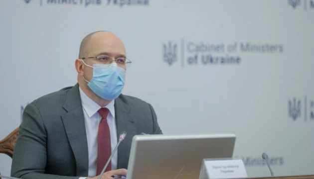 Денис Шмигаль анонсував екологічні зміни в економіці України в найближчі 10 років