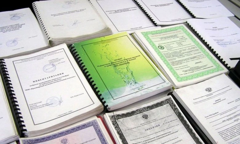 Терміни здачі екологічної звітності в 2020 році