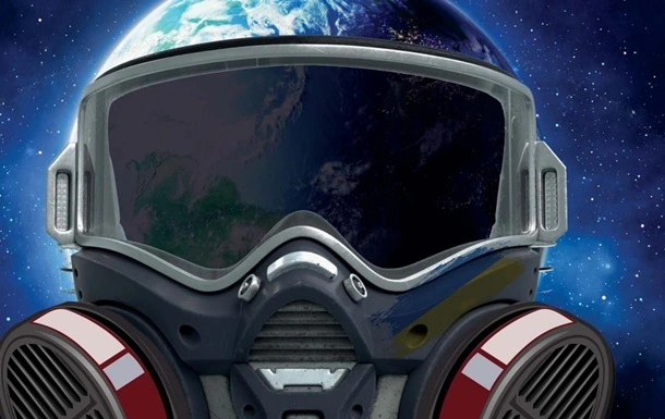 О новий чистий світ