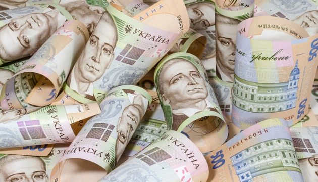 Держекоінспекція ініціюватиме підвищення штрафів за шкоду екології